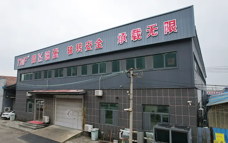 厂区外观